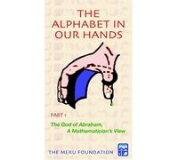 Alphabet in Our Hands - Meru - The Alphabet in Our Hands (Part 1) [VHS]