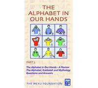 Alphabet in Our Hands - Meru - The Alphabet in Our Hands (Part 2) [VHS]