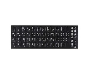 Alphabet Layout Non-slip Spanish English Arabic Laptop Keyboard Russian Letter(Arabic,Black)