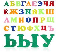 Alphabet Stickers Small Felt Russian Letters Wall Décor Set