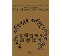 Alphabetic Index of the first line of Bangla Verses