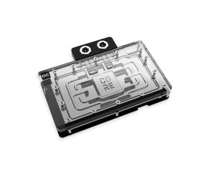 Alphacool 10248 computer cooling system part/accessory Backplate