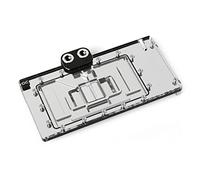 Alphacool Core GeForce RTX 4090 SUPRIM with Backplate