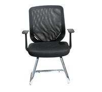 Alphason Dorel Home Atalanta Visitor Chair In Black Fabric