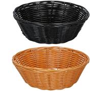 Alpina Baskets 13.5 x 7 cm in brown/black reed 2 pieces
