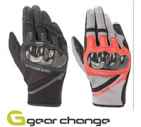 Alpinestars Chrome Motorbike Motorcycle Gloves Black Tar Grey