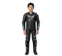 Alpinestars Gp Plus V2 Perforated Leather Suit