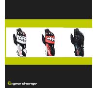 Alpinestars GP Pro R4 Gloves
