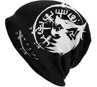 ALPTEC Black Viking Wolf Beanie Hat For Men Running Beanie Viking Vegvisir Compass Hat 3d Slouchy Beanie Hats Couples Beanies (Color : Wolf, Size : Get One)