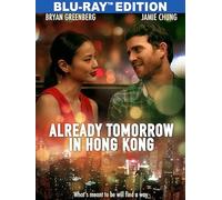 ALREADY TOMORROW IN HONG KONG