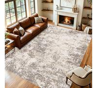 Alruno Washable 9'x12' Brown Area Rug for Living Room, Modern | Soft 0.32in low-pile, non-slip TPR backing, machine washable, pet-friendly, fits bedroom/dining/office, 274x366 cm