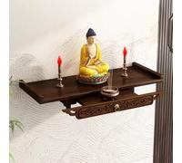 Altar Table for Buddha Display, Bamboo Offering Pedestal for Buddhist Prayer and Incense Tribute, Decorative Niche Table, 39cm