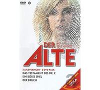 STUDIO CANAL - DER ALTE D2 - 2 DISCS (1 DVD)