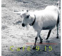 Altered States / Ned Rothenberg - Cafe 9.15