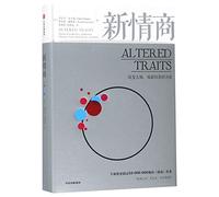 Altered Traits: Science Reveals How Meditation Changes Your Mind, Brain, and Body (Chinese Edition)