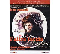 ALTRA FACCIA DELL'AM - DVD - M3z