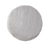 Altsuceser 18 Inches Faux Fur Seat Cushion, Soft Round Seat Cushion Chair Cover Plush Fluffy Chair Cushion Chair Pads for Bedroom Sofa and Stools Floor Cushion Grey Round