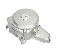 Aluminium Alloy Top Mount Starter Motor Cover Case, Durable Engine Cover for 90cc 110cc 125cc ATV Quad Dirt Bike Go Kart, Rust Resistant Replacement Part with Precision