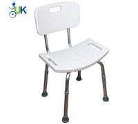 Aluminium Bath Shower Seat Stool Chair Adjustable Height Mobility Disability Aid