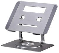 Aluminium Laptop Riser / Stand with 360 Swivel Base - ATFR-LAPTOP-RISER