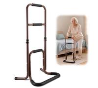 Aluminium Standing Aid for Elderly - Adjustable Height 27-31" Sit to Stand Assist Device with 8-Shaped Stable Base, 3 Padded Grips & Anti-Slip Feet, Portable Mobility Aid for Bedside, Chair, Toilet