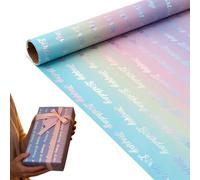 Aluminium Wrapping Paper - 16.93 x 118.11 Inch Wrapping Paper | Multifunctional Decoration, Star Stationery, Birthday Theme for Parties, Meetings, School Events, Art Projects, Teenagers