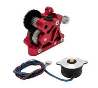 Aluminum Alloy Extruder Motor Metal Extruder Extrusion Large Extrusion Gears for Printing Enthusiasts Printer