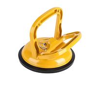 Aluminum Alloy Heavy Duty Single Suction Cup, Dent Puller Car Dent Auto Body Dent Puller Removal Tool - Dent Remover Heavy Duty Professional Glass Lifter Gripper Mover,Yellow
