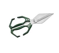 Aluminum Alloy Kitchen Scissors Shears for Home Cooking Nonslip Handle Perfect for Lobsters Fish and Meat Preparation Poultry Scissors for Cooking