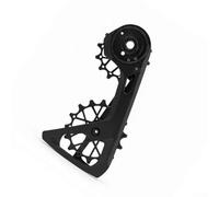 Aluminum Alloy Rear Derailleur Cage For SRAM AXS For Rival For Force Red, 36T Cassette Compatible With XPLR System, Titanium Bolts, Black