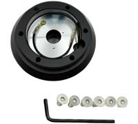 Aluminum Alloy Steering Wheel Base Connector Compatible with For MITSUBISHI For ECLIPSE, For GALANT, and Lancer from 1986 to 2017 for Secure Installation