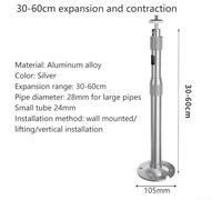 Aluminum Alloy Telescopic Camera Wall Mount Bracket, 30-60 cm Adjustable, Silver, for Indoor/Outdoor Security Cameras, Compatible