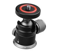 Aluminum Ball Head Mount 360 Degree Rotating Panoramic Tripod Adapter For DSLR Smartphone 3KG Load Tripod Adapter