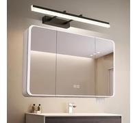 Aluminum Bathroom Cabinet with HD Mirror Wall-Mounted Medicine Cabinet LED Lighting Curved Vanity Mirror Anti-Fog Storage Shelf - Modern Bathroom nizer