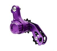 Aluminum Bike Chain Guide 20mm for Mountain Cycling | Advanced tension system, prevents chain drops, stable guidance, smooth riding, for durable alloy