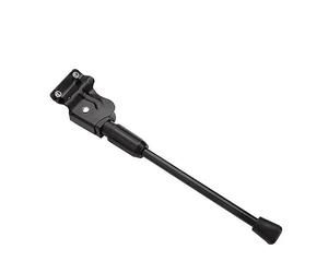 Aluminum Bike Stand Side Support with Rubber Foot for Mountain Bikes