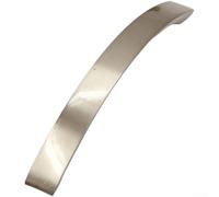 Aluminum Cabinet Pulls With Curved Bow Form For Drawer Fronts And Cabinet Doors In Modern Home And Office Environments(antique bronze 123mm)
