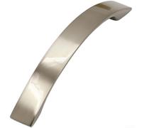 Aluminum Cabinet Pulls With Curved Bow Form For Drawer Fronts And Cabinet Doors In Modern Home And Office Environments(bright chrome 123mm)