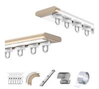 Aluminum Curtain Track 3.2m Self-Adhesive Slim Line Curtain Rod for Bedroom Privacy Partition Champagne Color 240cm (7.9ft) - & Easy to Install
