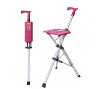 Aluminum Foldable Cane Chair Walking Stick With Seat, One-click Open Design, Non-slip Rubber Base, Multi-functional Cane Stool, Ideal For Golf, Outdoor Camping, Hiking And Daily Walking