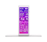 Aluminum Secondary Monitor G58X LCD Display Screen for with 4.58Inch Display and Wide Viewing Angles Wide Viewing Corner Panel