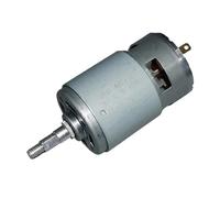 Aluminum Threaded Shaft,12-24V Front Ball Bearings,775 High Speed electronic starter, AUOQKQUT
