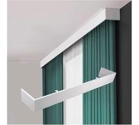 Aluminum U-S Ceiling Mount Valance Box with Hidden Rod Track 4-Channel Design Decorative Baffle Elegant Home Decor Panel Cover - White Finish