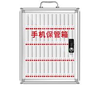 Aluminum Wall with Combination Lock for Phones Tablets & Valuables Ideal for Office School Gym & Classroom Storage Solutions