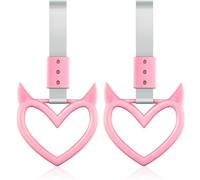 ALUNME Heart Demon Style Car Hand Straps, 23.5 x 9.5 cm, Pink PVC, 2-Pack with Screwdriver (Pink)
