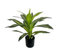 Alupssuc 50CM Artificial Dracaena Tree with White Tall Pot, Faux Artificial Plants Indoor, Fake Tree for Office Home Living Room Porch Patio Decoration