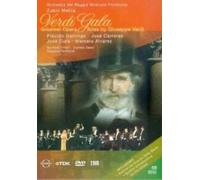 Alvarez - Verdi Gala -- Greatest Operatic Arias from Giuseppe Verdi [DVD] [2002]