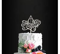 Always Cake Topper, Always Cake Sign Inspired Wedding Cake Topper, Anniversary/Bridal/Shower/Wedding Party Cake Decor, After All This Time