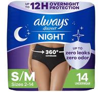 Always Discreet Pack of 14 Womens Small/Medium Incontinence Underwear - Up to 100% Bubble Leak Protection