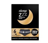 Always Secure Night Pants period knickers 3 pc